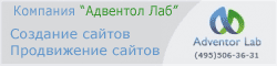 Создание сайтов